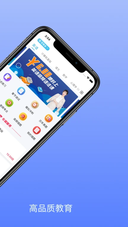 下载口袋48客户端口袋48官网下载老版本-第1张图片-太平洋在线下载