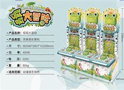 呱呱宝盒苹果版小苹果宝盒版apk-第2张图片-太平洋在线下载