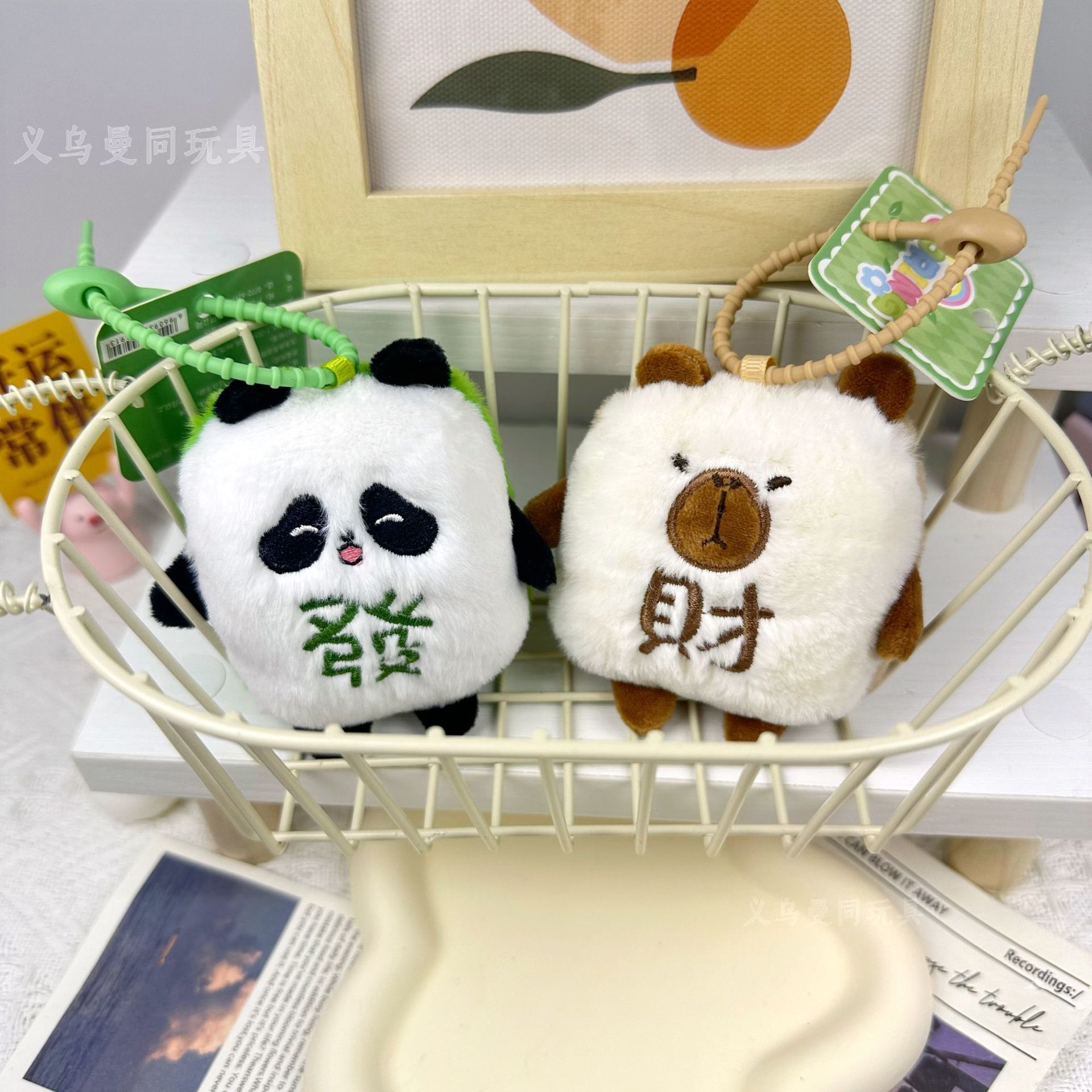 安卓版熊猫麻将挂官方四川熊猫麻将挂-第2张图片-太平洋在线下载