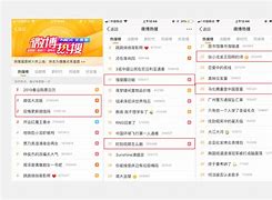 微信7.06安卓版微信706版本下载-第1张图片-太平洋在线下载
