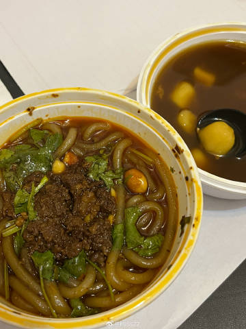 美区ss客户端ss客户端是干什么的