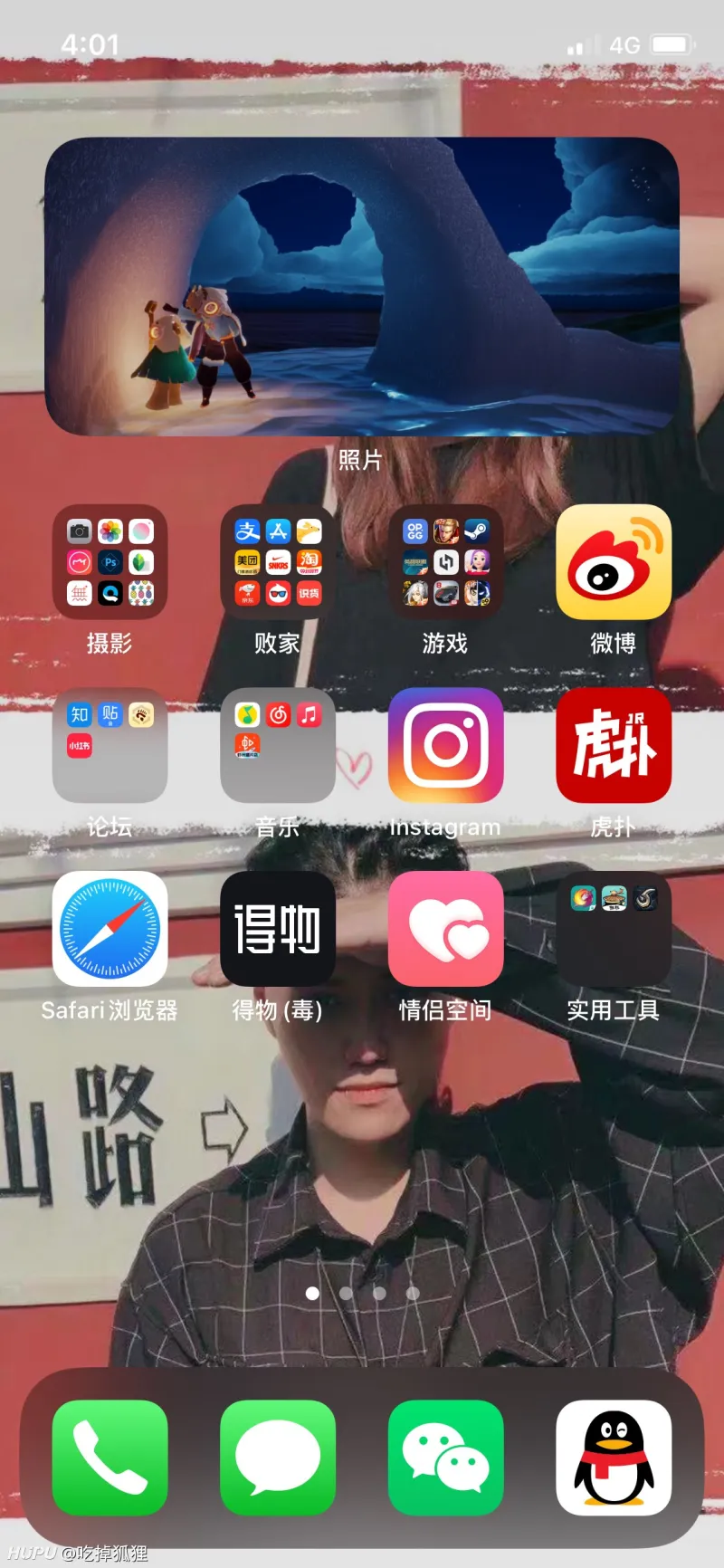 闲来作弊苹果版苹果ios游戏修改器