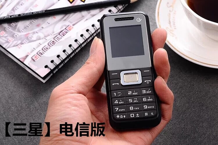 诺基亚1110安卓版手机诺基亚1020升级安卓10系统-第2张图片-太平洋在线下载