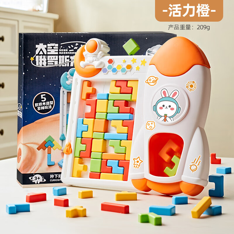 立体搭积木安卓版云天励飞李爱军详解算力积木架构-第2张图片-太平洋在线下载