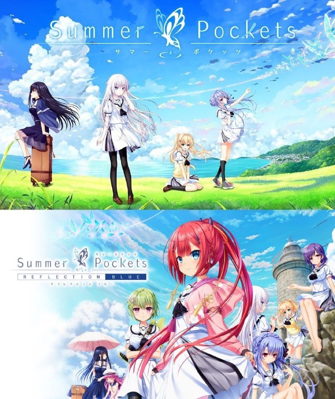 summerpockets安卓版安装的简单介绍-第2张图片-太平洋在线下载