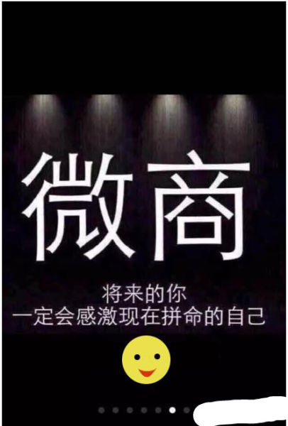 找客源软件苹果版有什么软件可以找到精准客源
