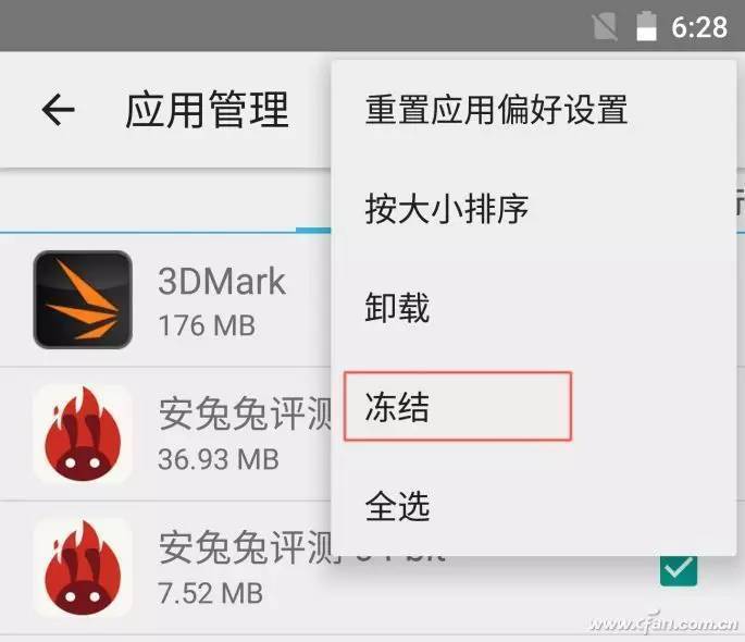 专业卸载安卓版专业摄像机安卓版-第1张图片-太平洋在线下载
