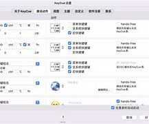 grindr中文版苹果grindr中国能下载吗