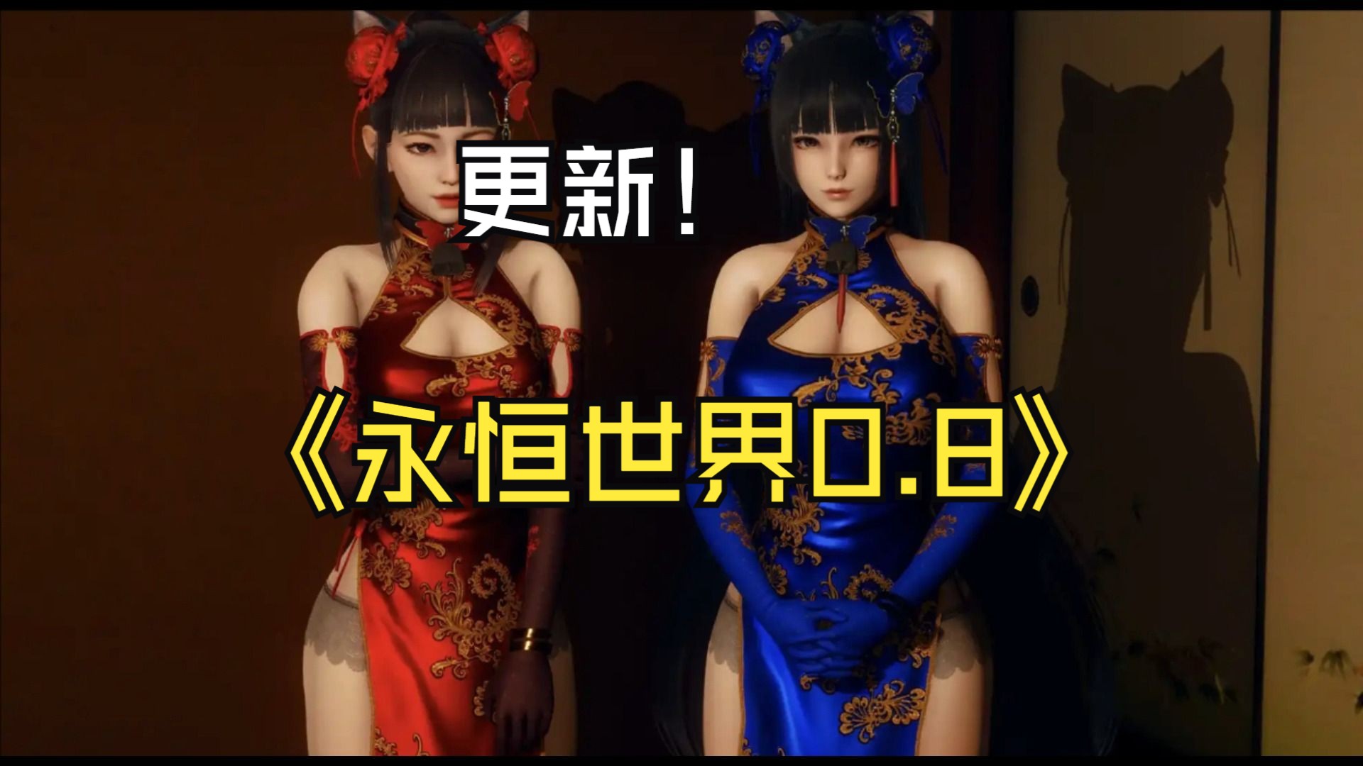 制作安卓汉化版rpg制作大师中文版