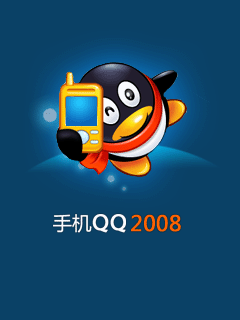 qq内测版手机腾讯体验中心内测资格-第2张图片-太平洋在线下载