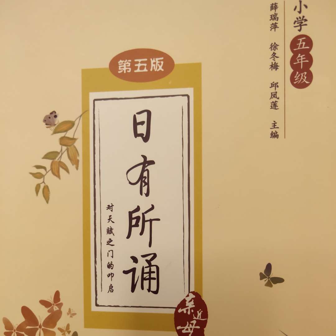 蜻蜓听书手机版下载蜻蜓听书免费听书下载-第2张图片-太平洋在线下载