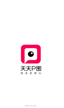 天天视频下载安卓版天天视频下载电脑版官网-第2张图片-太平洋在线下载
