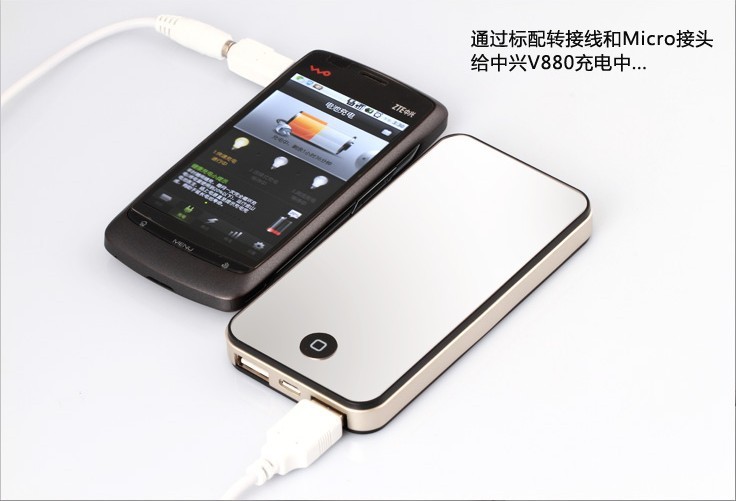 ipower苹果版ipower是什么意思-第2张图片-太平洋在线下载