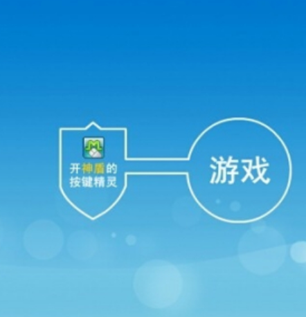 hmapp下载安卓版hvcam电脑版下载官网-第2张图片-太平洋在线下载