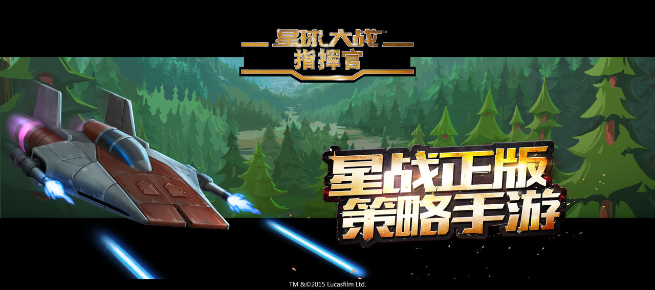 战争指挥官安卓版战争指挥官手游下载-第2张图片-太平洋在线下载