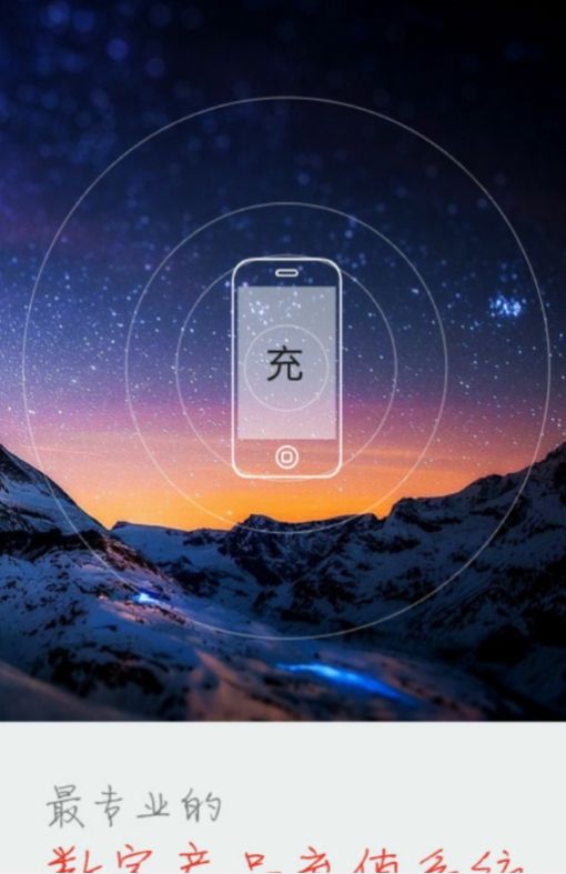 卡盟手机客户端最新卡盟24小时自助下单平台网站便宜