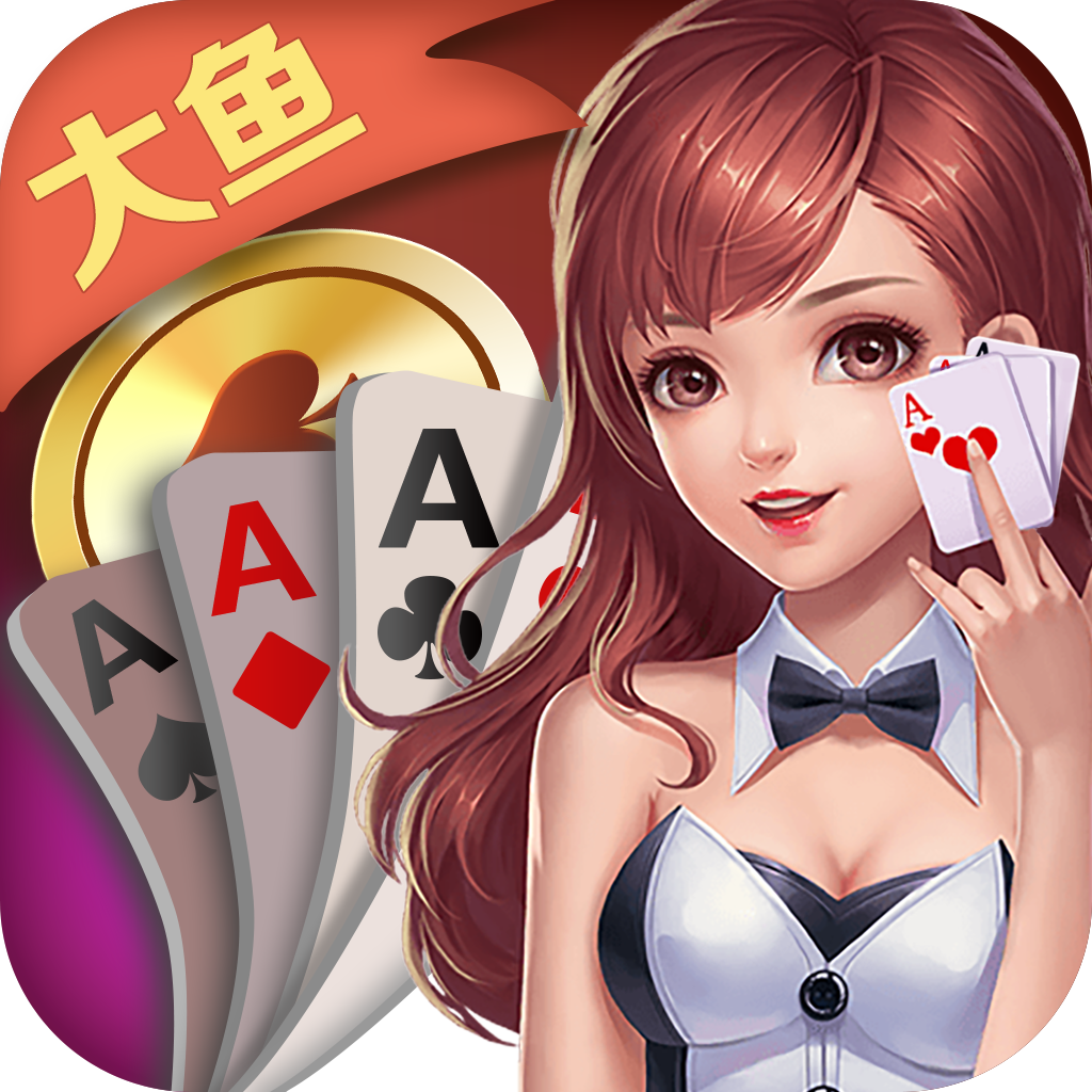 2399棋牌手机版极氪7x预售价2399万起