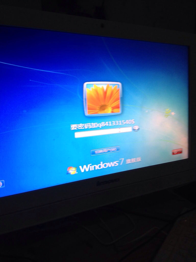 百度知道电脑客户端linux知道客户端的源ip