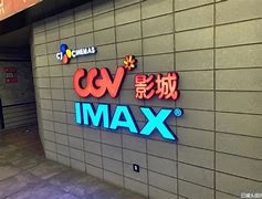 cgv非法客户端非法客户端或者第三方