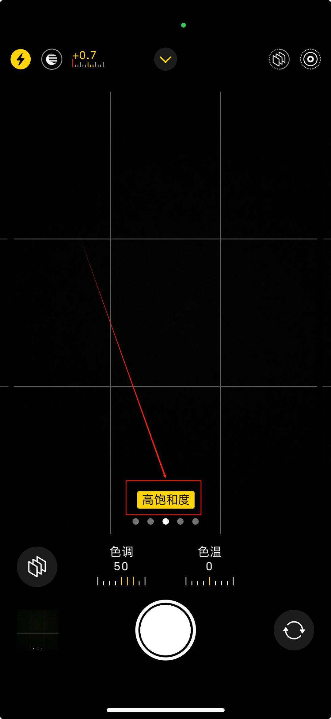 手机版如何微信手机版如何打开小程序-第2张图片-太平洋在线下载