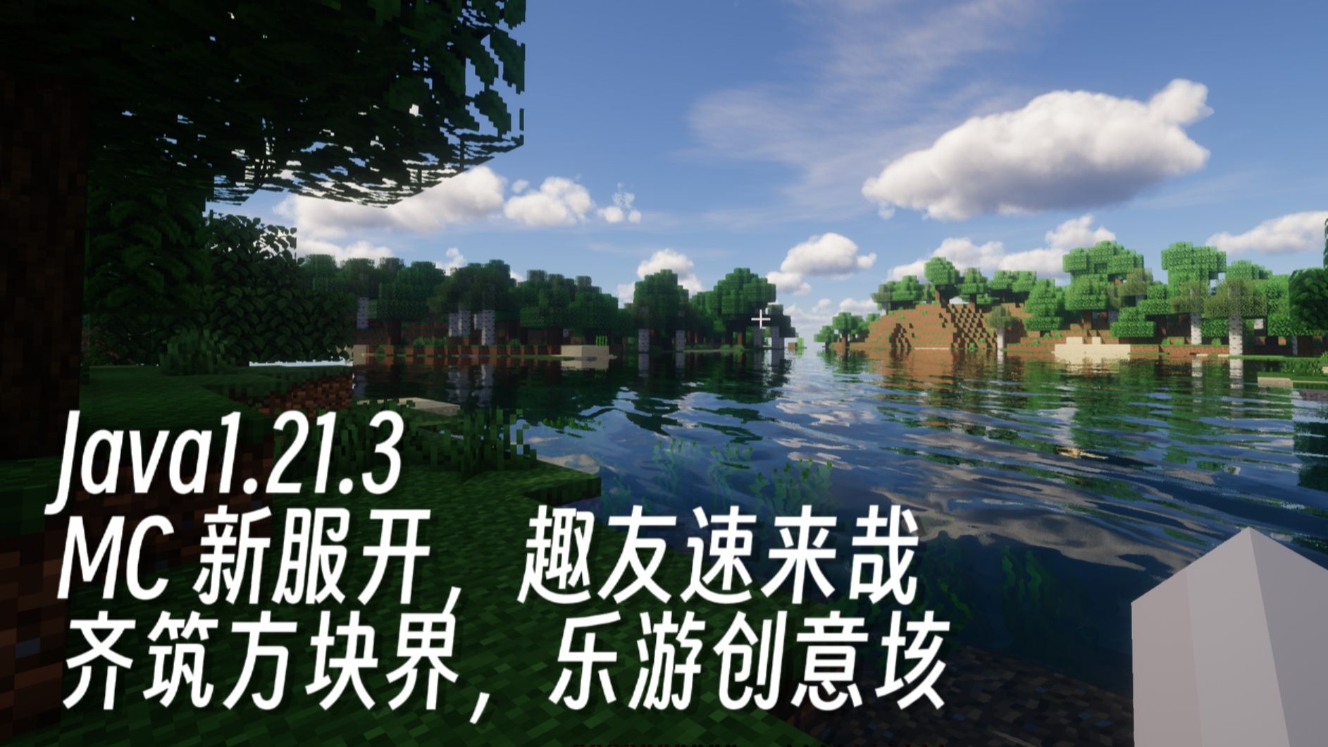 java游戏模拟器安卓版java游戏模拟器下载中文版破解版