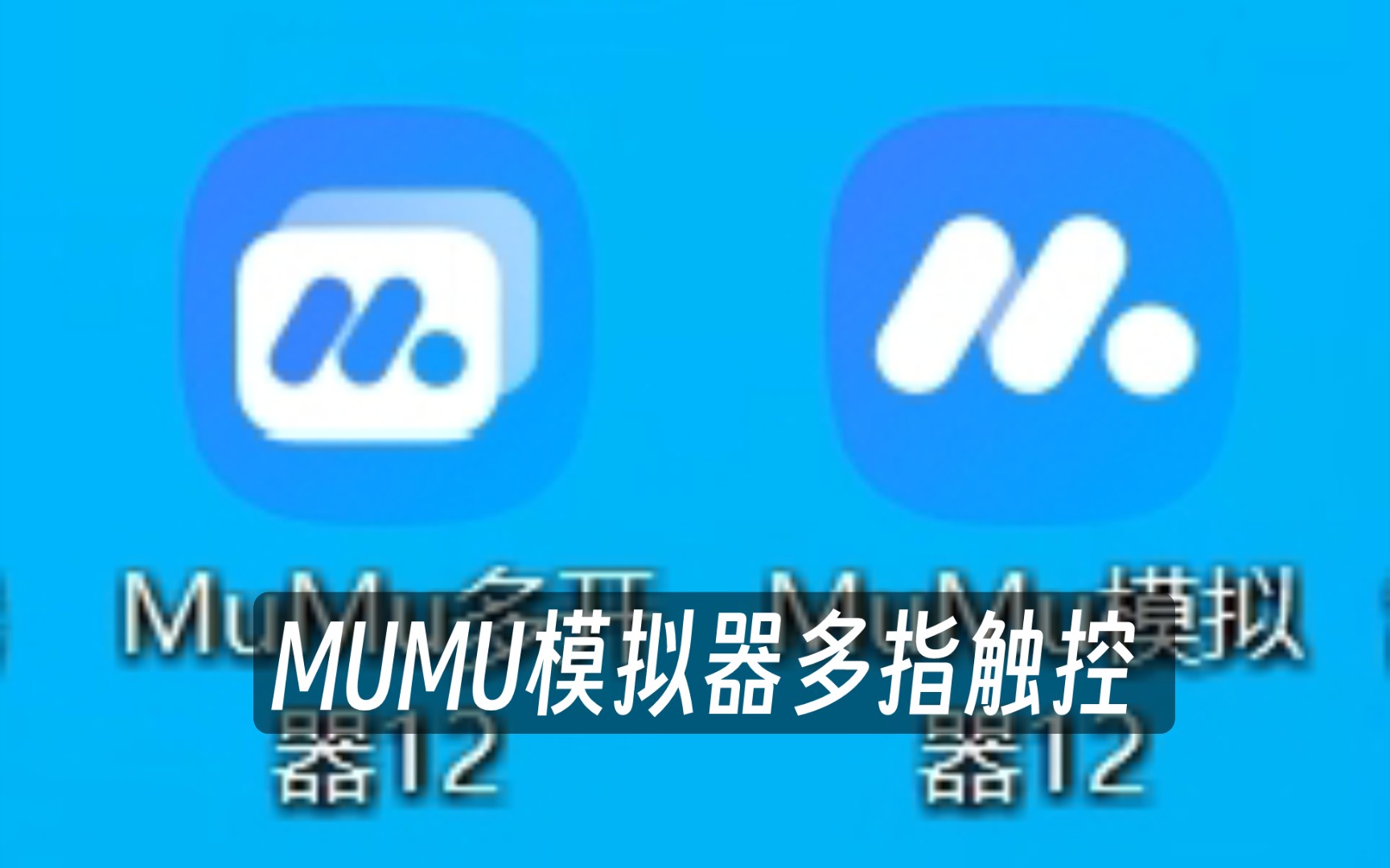 java游戏模拟器安卓版java游戏模拟器下载中文版破解版-第2张图片-太平洋在线下载