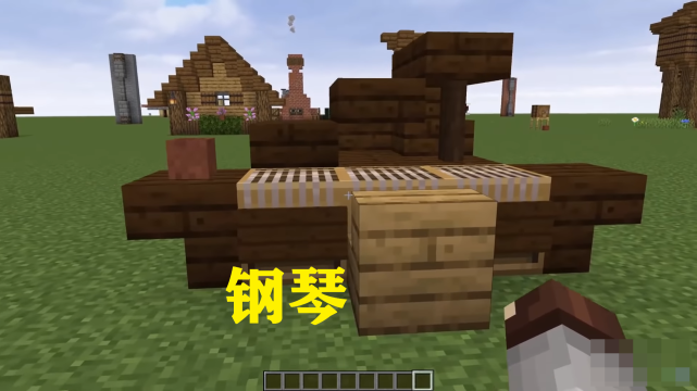 我的世界手机版织布机我的世界织布机要用什么才能织出布-第2张图片-太平洋在线下载