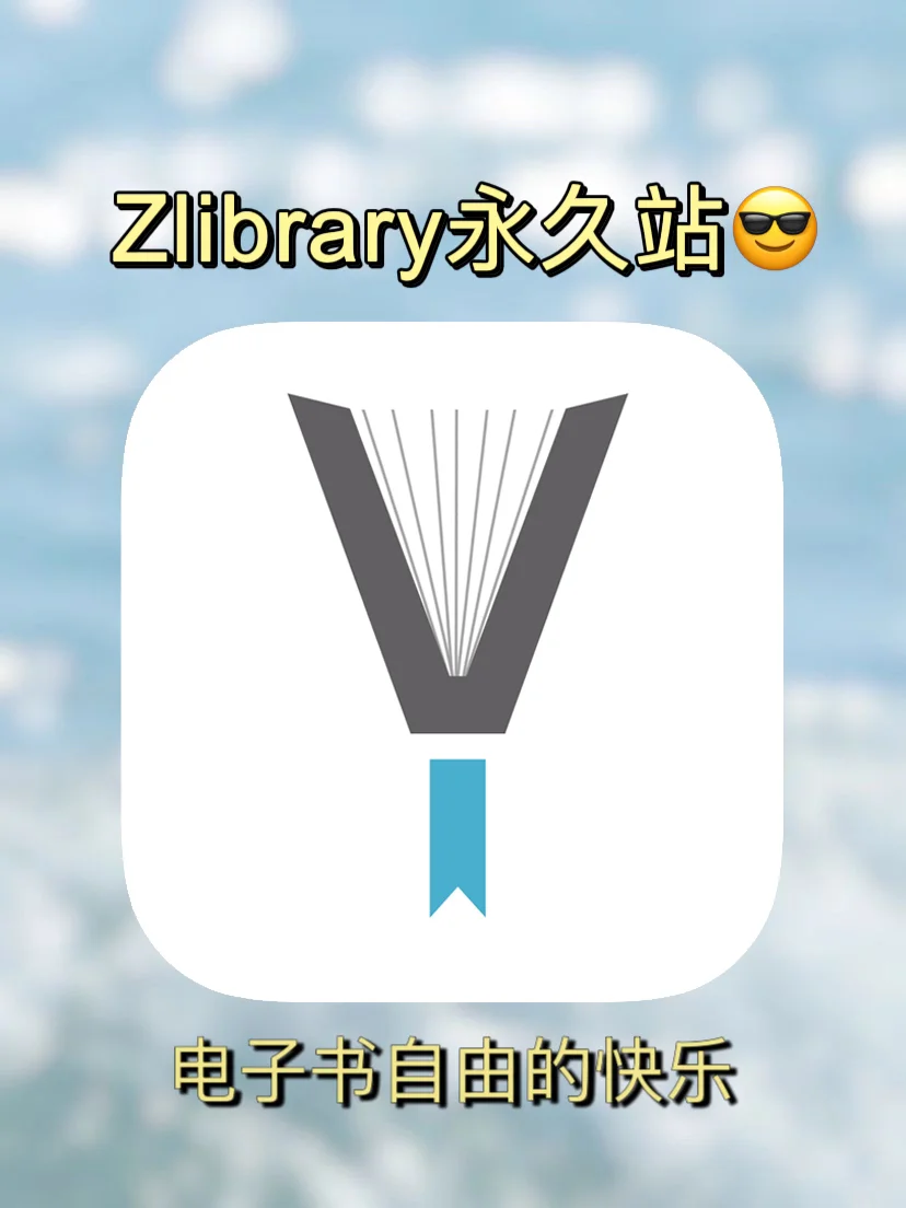 hellolibrary安卓版apphelloworldbook2资源下载