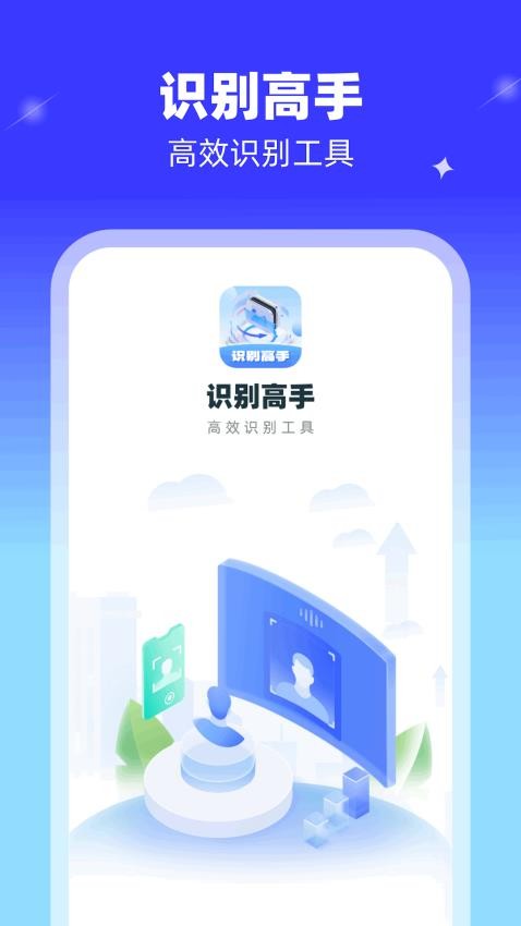 算法安卓版的简单介绍