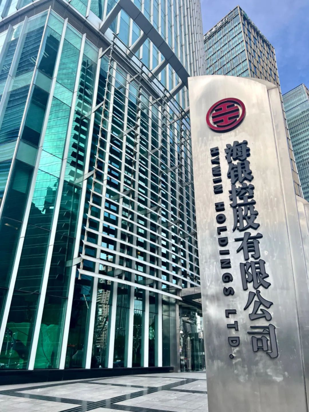上海证券手机版上海证券手续费很高怎么办