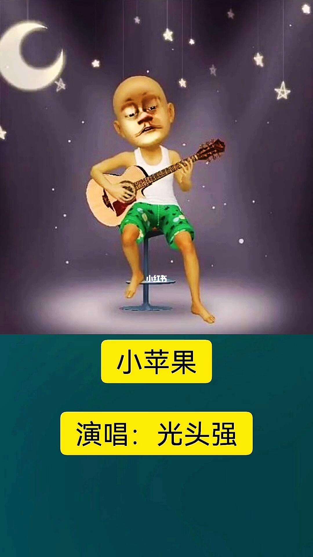 小苹果数字版小苹果助手太空白-第2张图片-太平洋在线下载