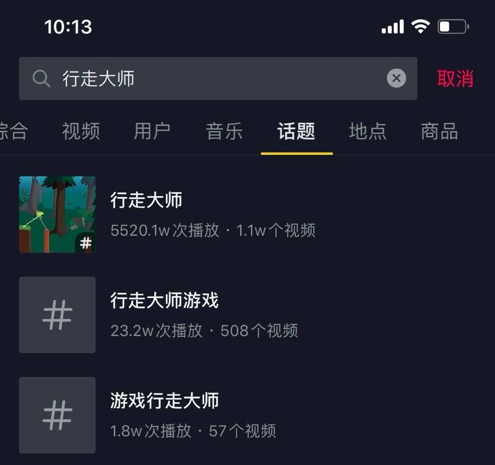 帮大师苹果版苹果恢复大师免费版