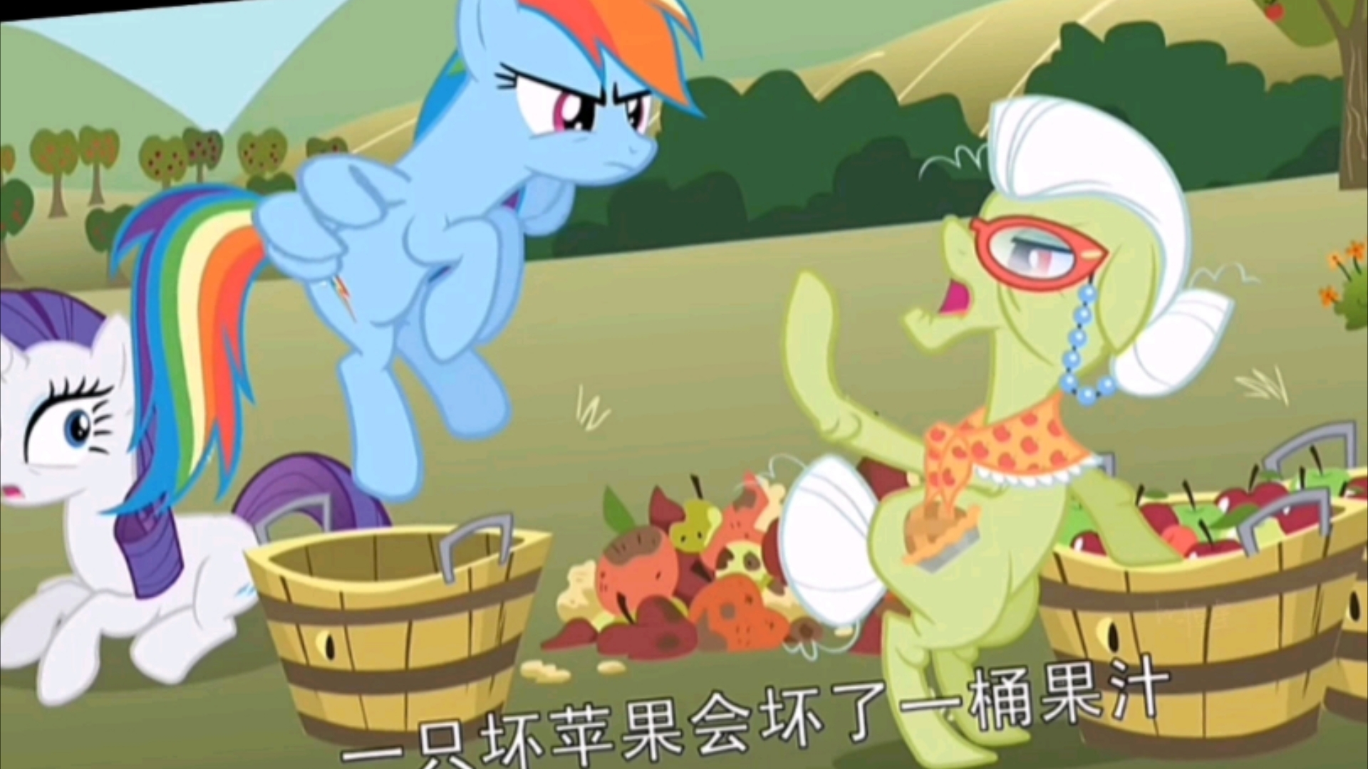 小马骑行苹果版苹果骑士网页版入口-第2张图片-太平洋在线下载