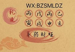 趣生财安卓版趣键盘输入法下载-第2张图片-太平洋在线下载