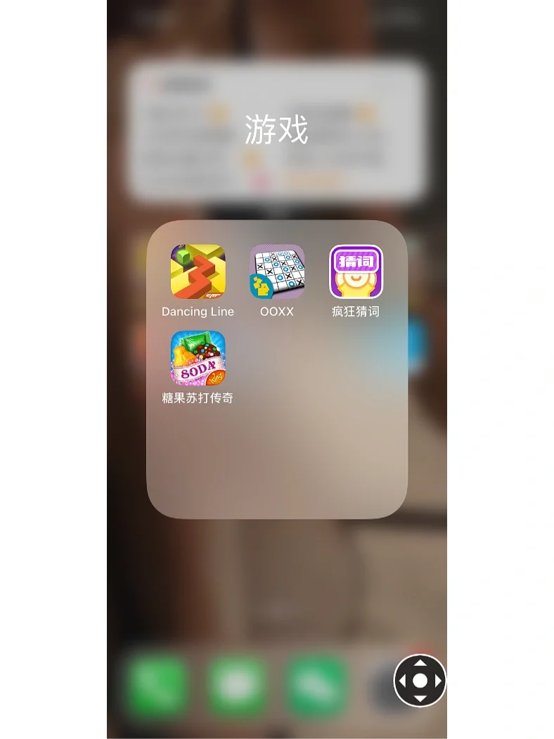 撕掉她的游戏手机版晚上偷偷一个人玩的游戏-第2张图片-太平洋在线下载