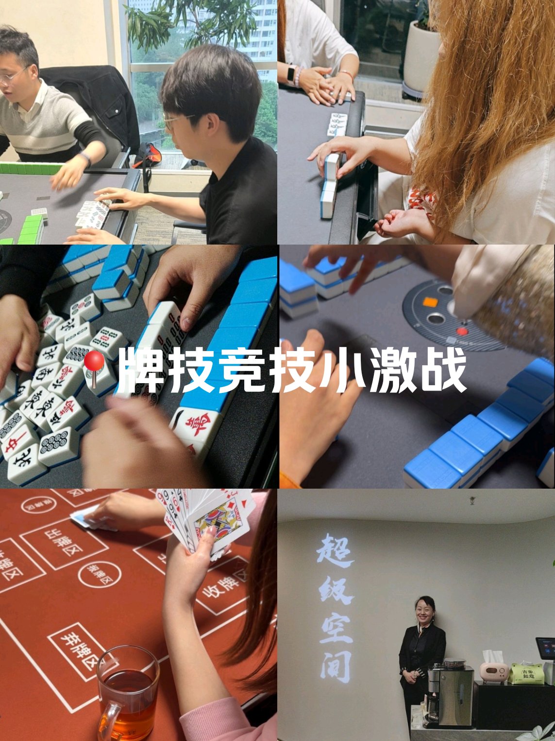 四川欢乐麻将手机版腾讯欢乐麻将手机版下载-第1张图片-太平洋在线下载