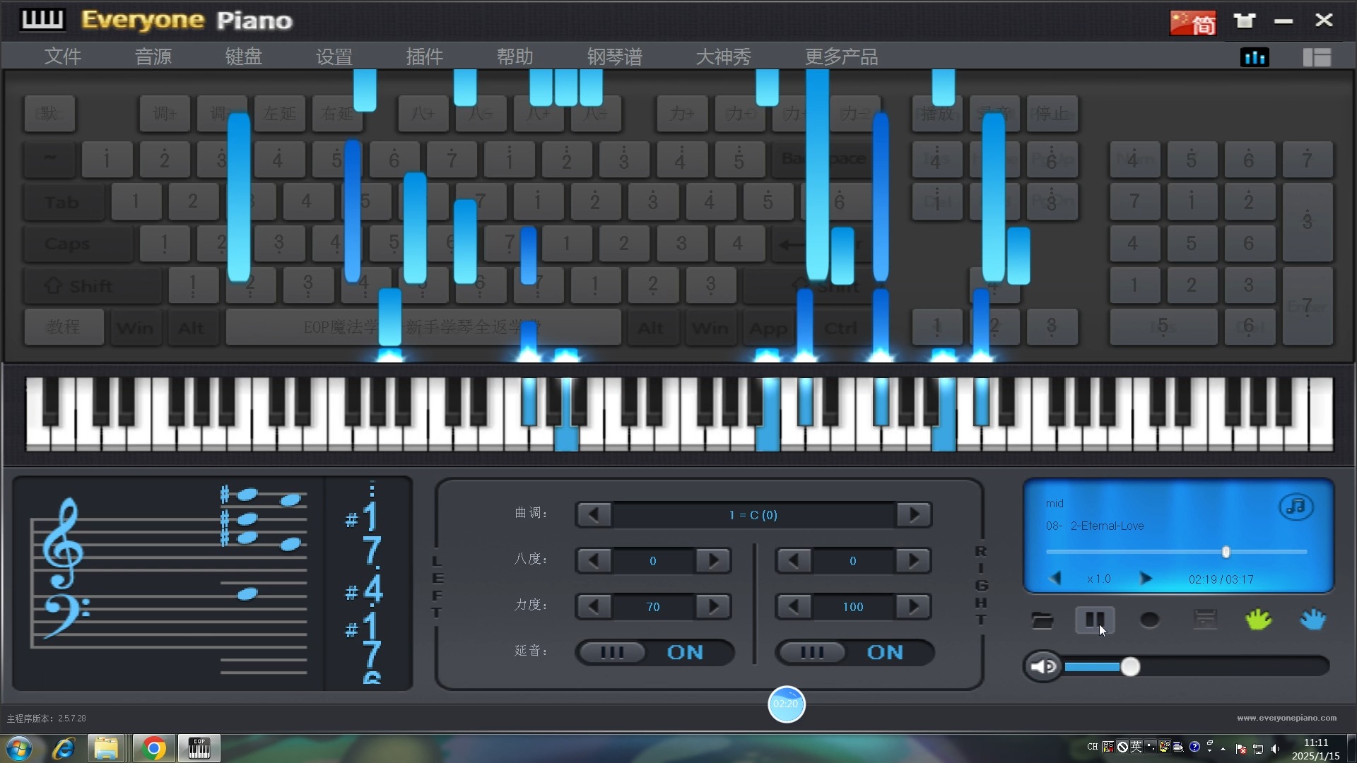 midistudio安卓版xstudio音频转midi-第2张图片-太平洋在线下载