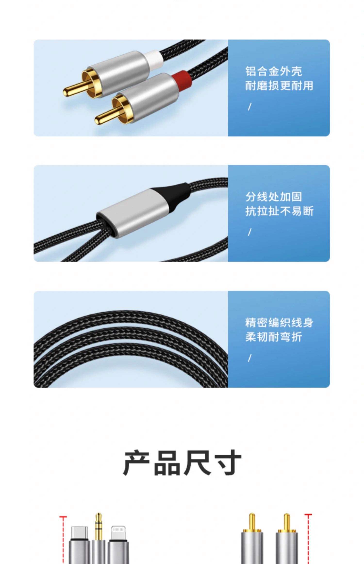 手机版音频转换器手机万能音频转换器免费版无需开通会员