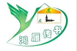 鸿雁app苹果版苹果appleid官网