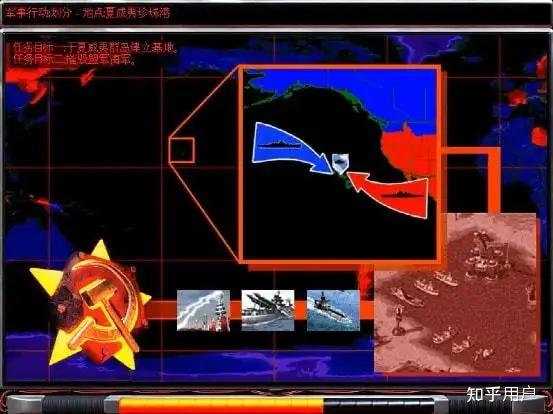红警客户端在哪红色警戒单机经典老版-第2张图片-太平洋在线下载