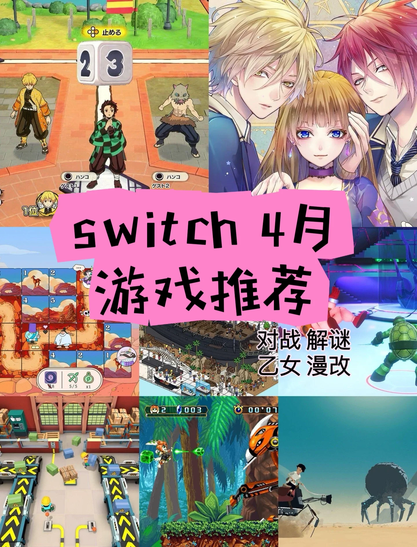 自由星球安卓版迷失星球文字传奇-第2张图片-太平洋在线下载