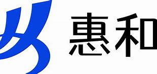 直脉苹果版ios苹果软件资源网