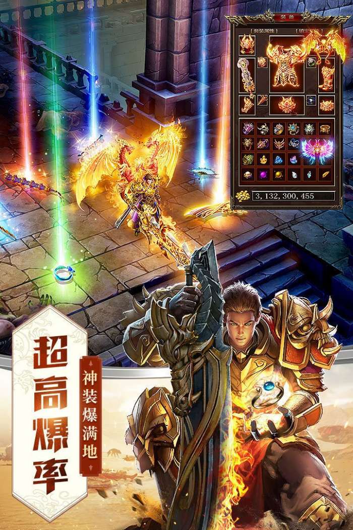 绿毒攻速版安卓绿毒攻速版兑换码-第2张图片-太平洋在线下载