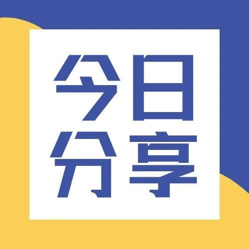 打开客户端收藏打开浏览器直接进入网站-第2张图片-太平洋在线下载