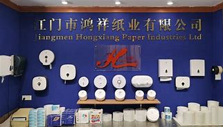 大鸿客户端大鸿签官方网站