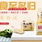 大鸿客户端大鸿签官方网站-第2张图片-太平洋在线下载