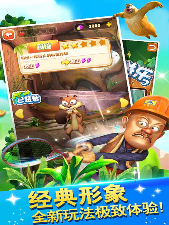 kirikiroid2苹果版kirikiroid2怎么使用