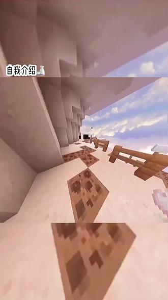 mc客户端耗流量我的世界naven客户端-第1张图片-太平洋在线下载