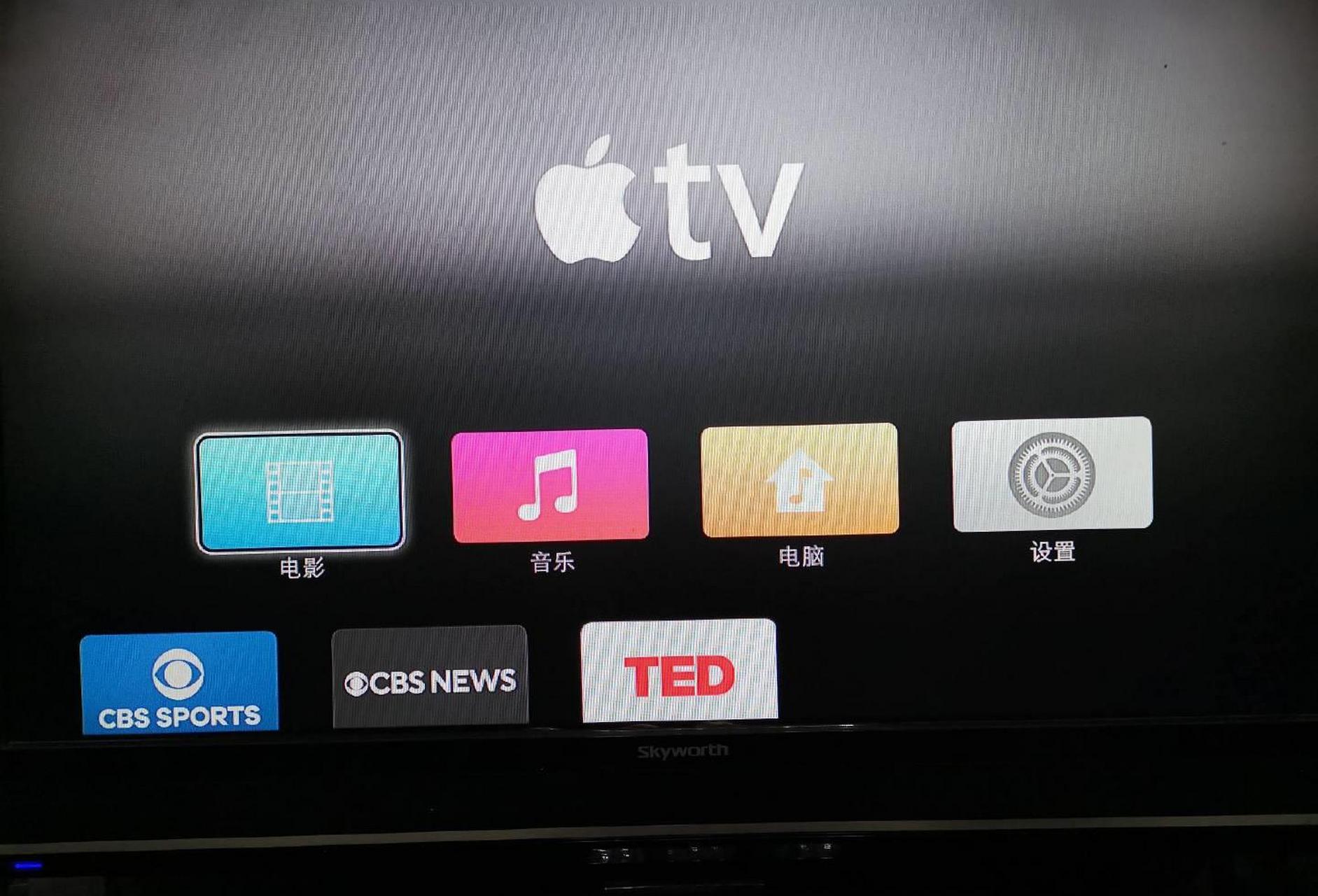 老苹果tv版毒苹果tv版下载