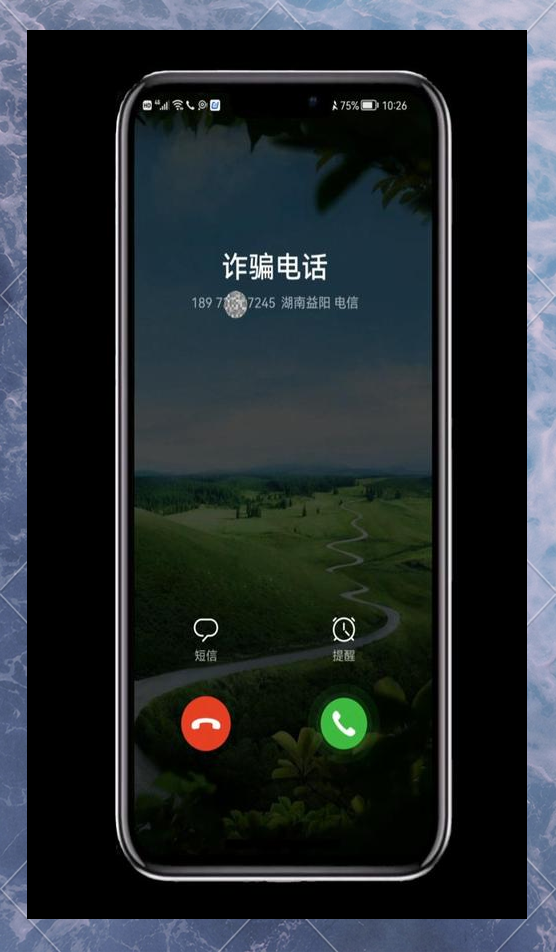 查手机什么版的怎么查手机是什么版本-第2张图片-太平洋在线下载